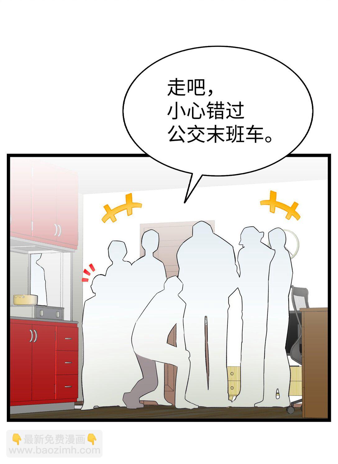 231 蝴蝶，再见64