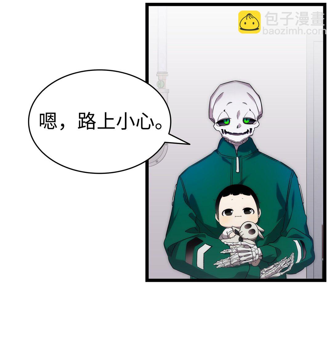 231 蝴蝶，再见67