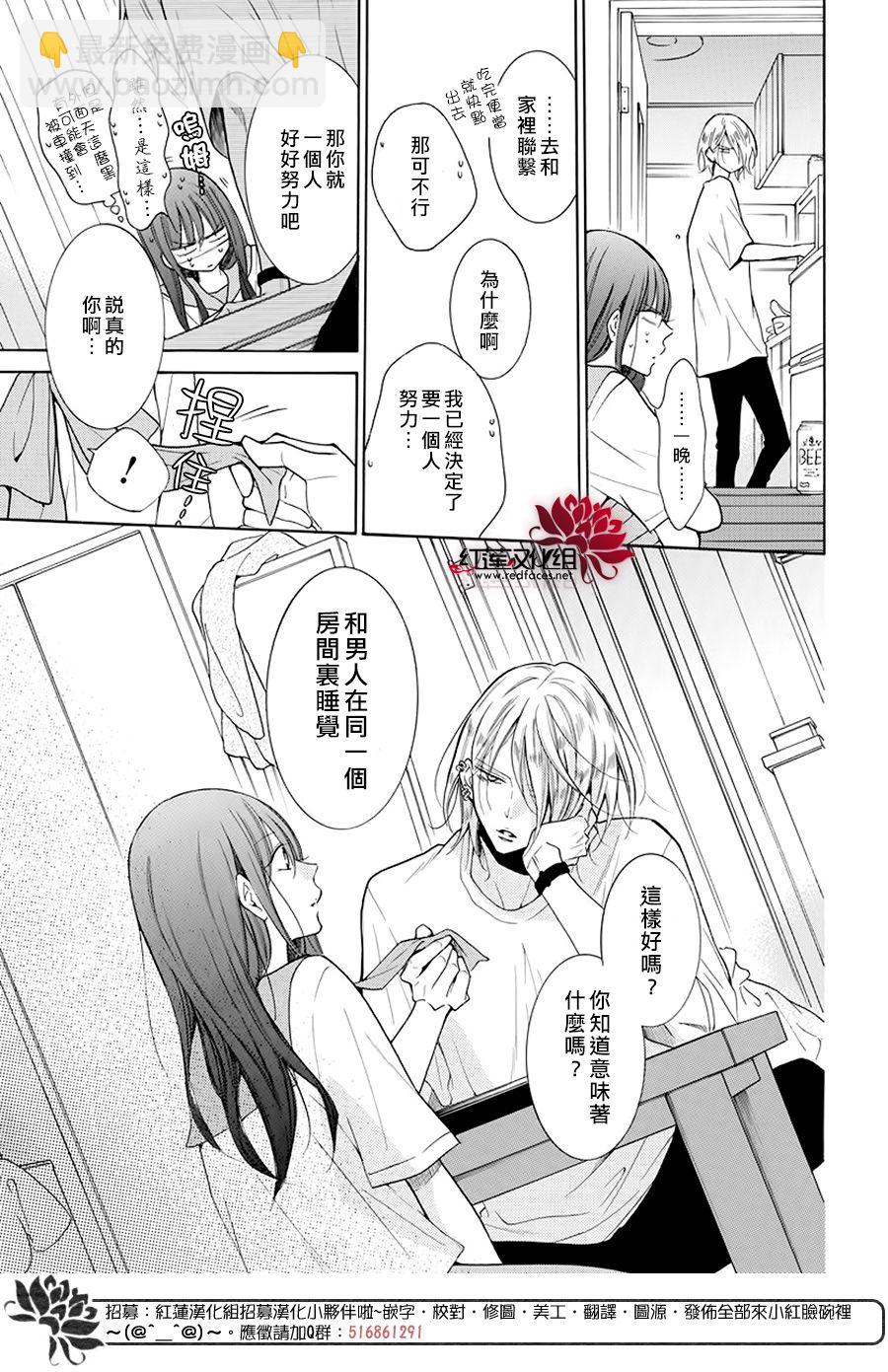 第01话16