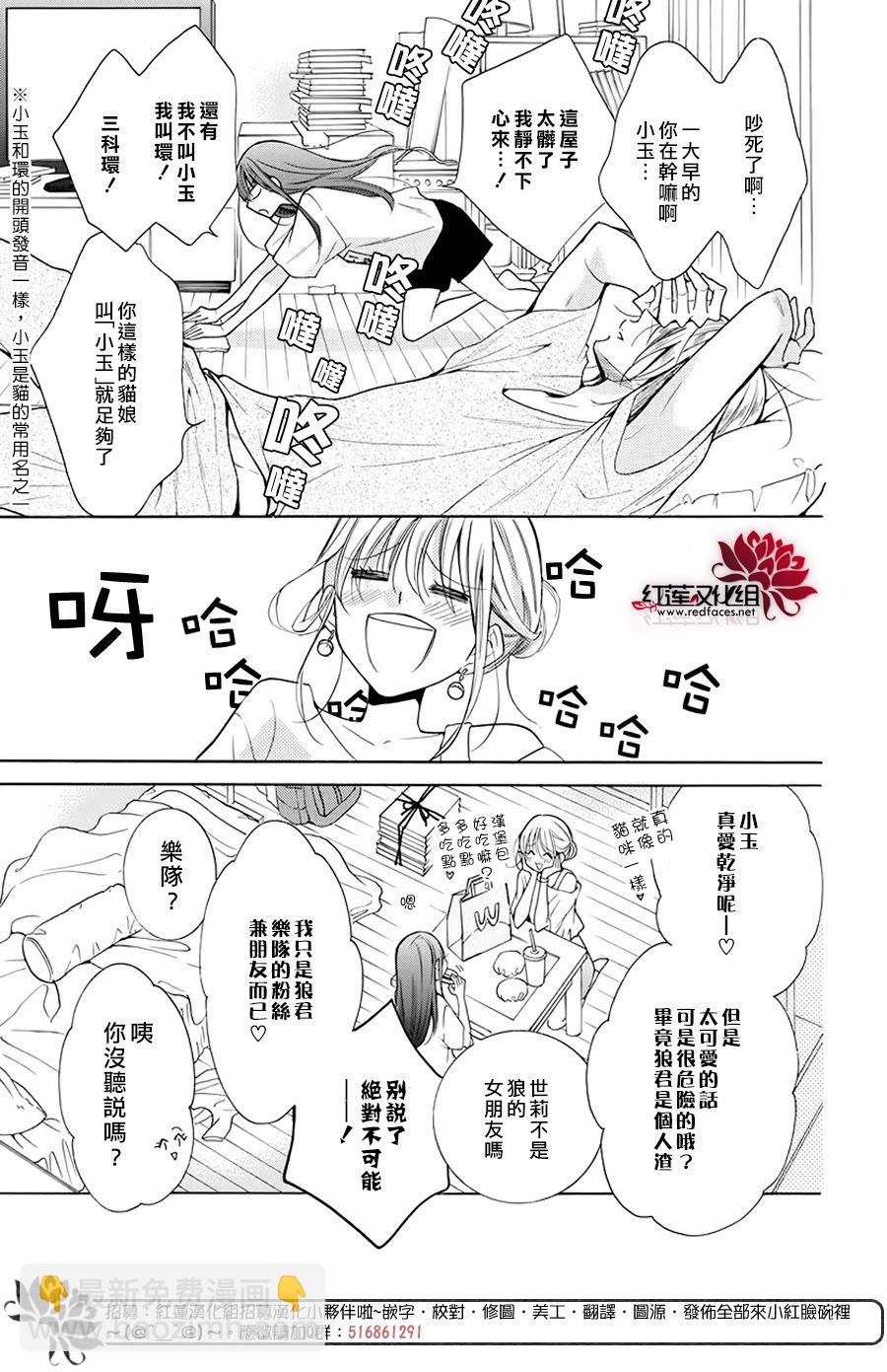 第01话18