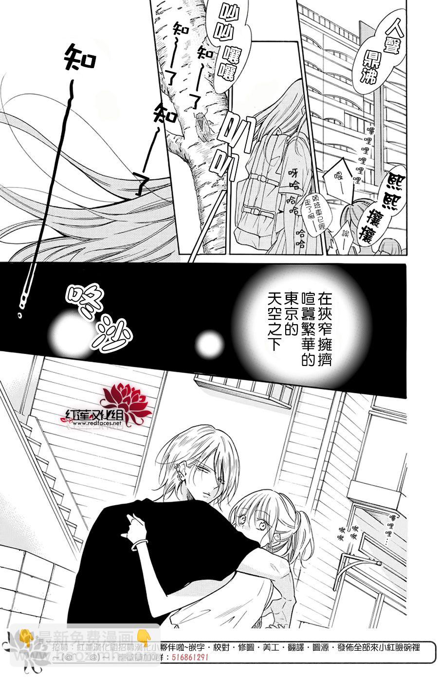 第01话2