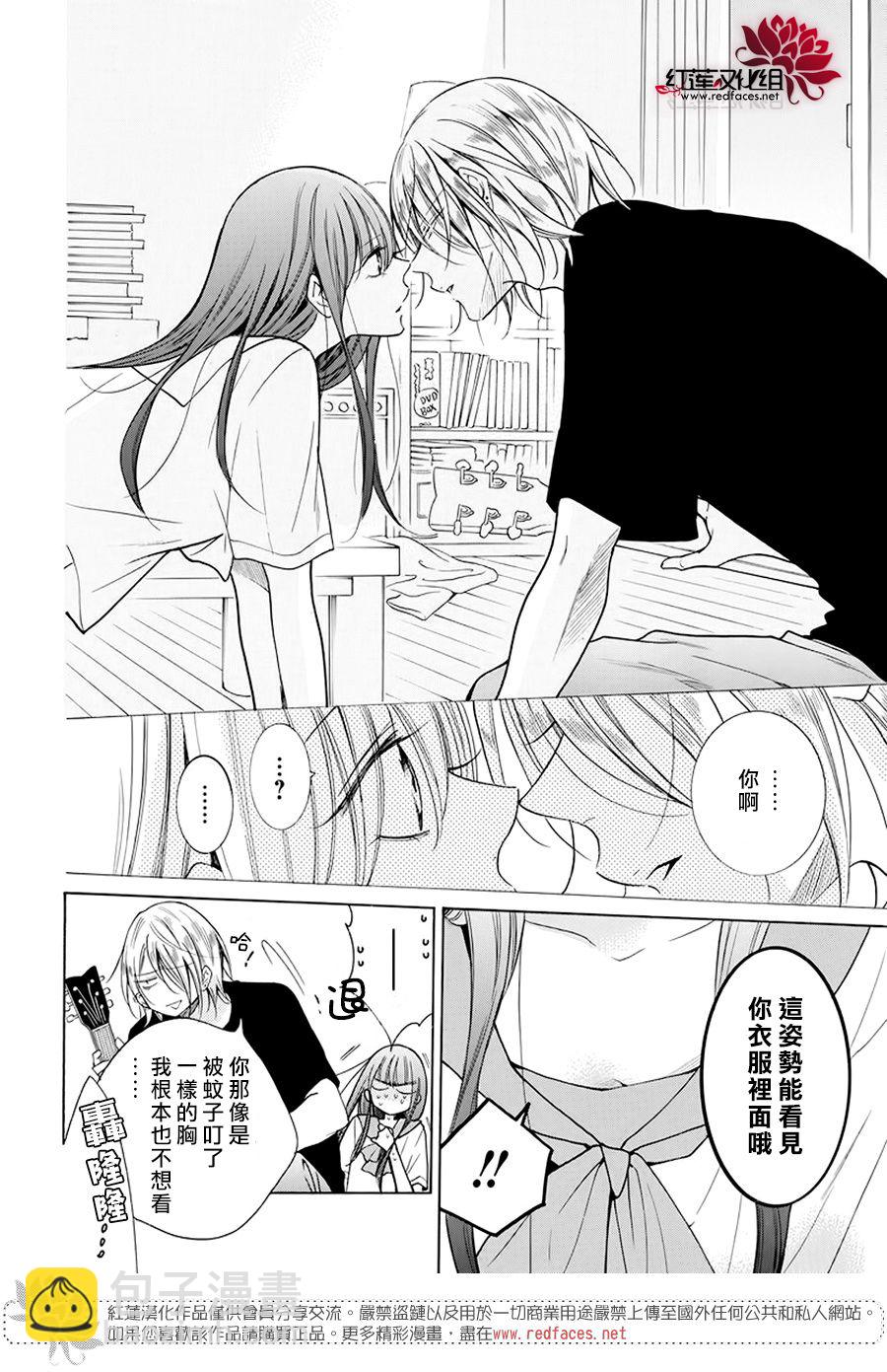 第01话25