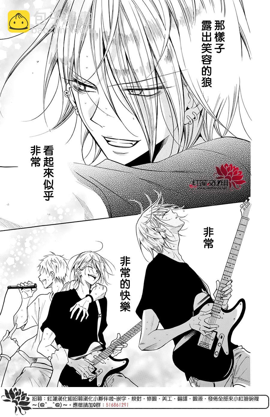 第01话36