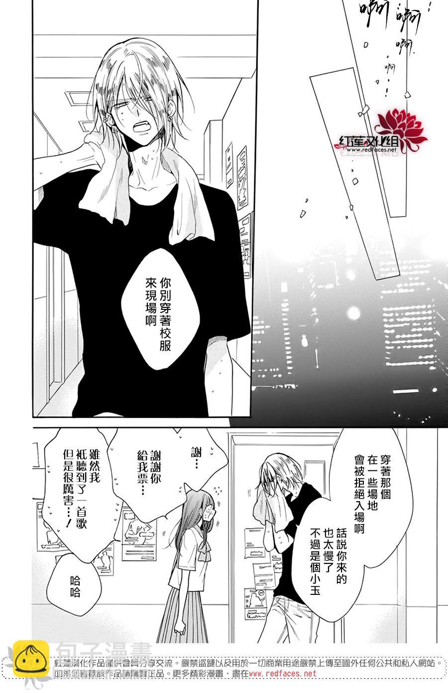 第01话39