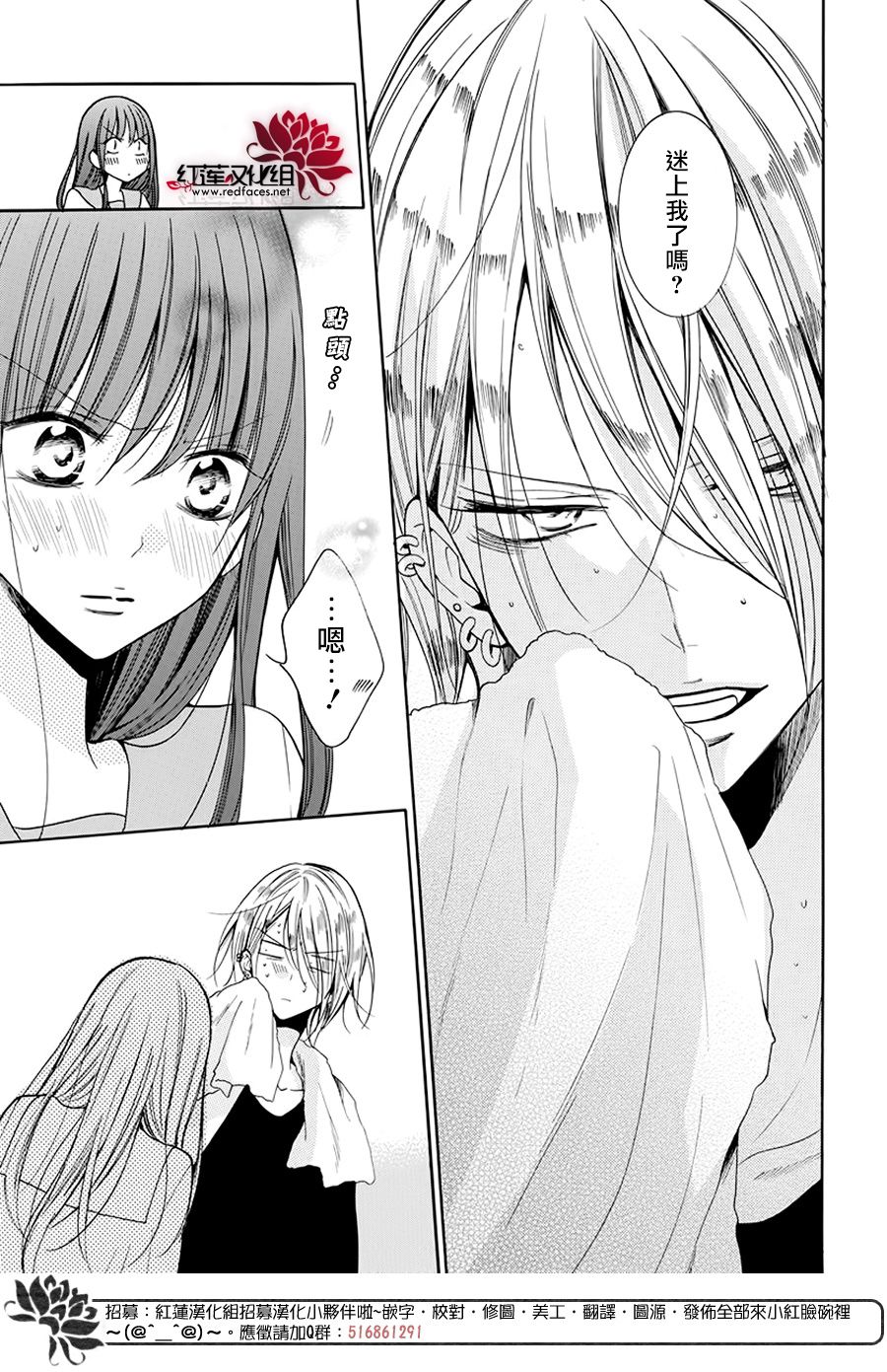 第01话40