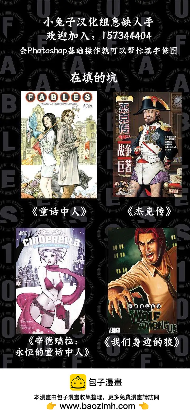 第01卷25