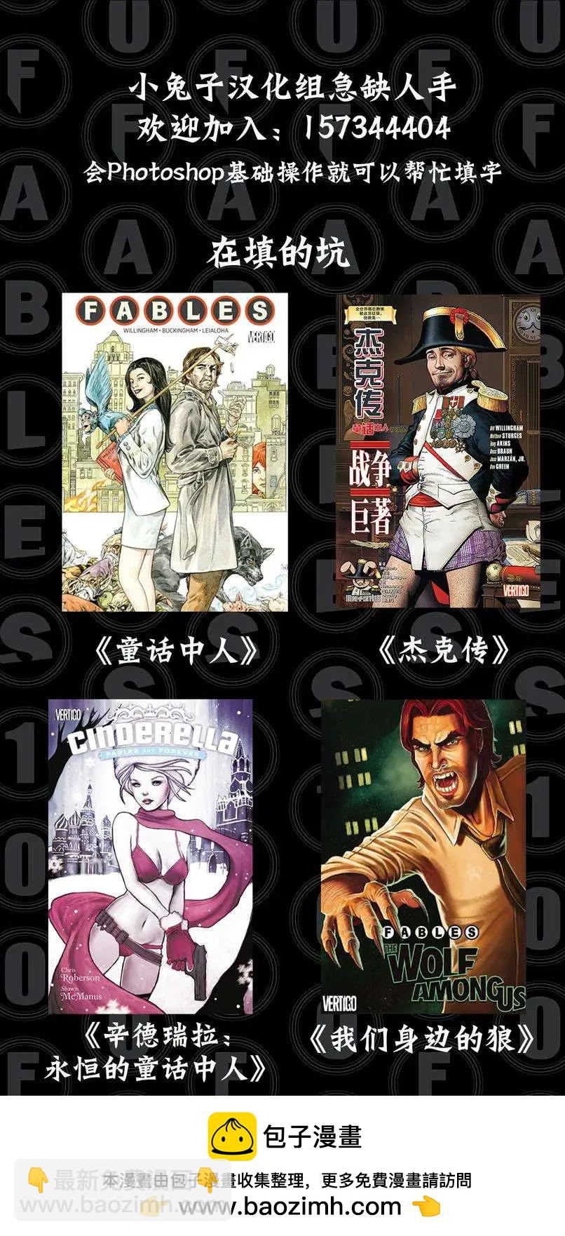 第05卷21
