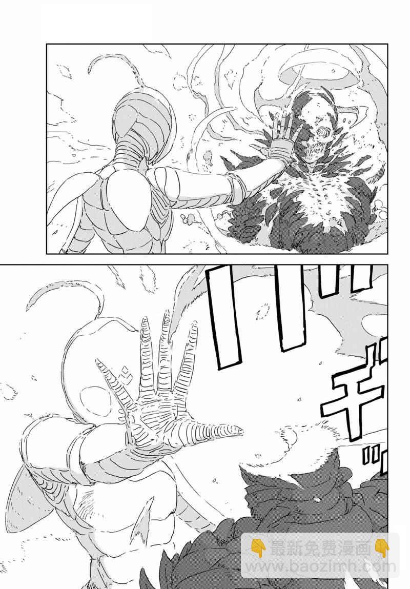 第6话14