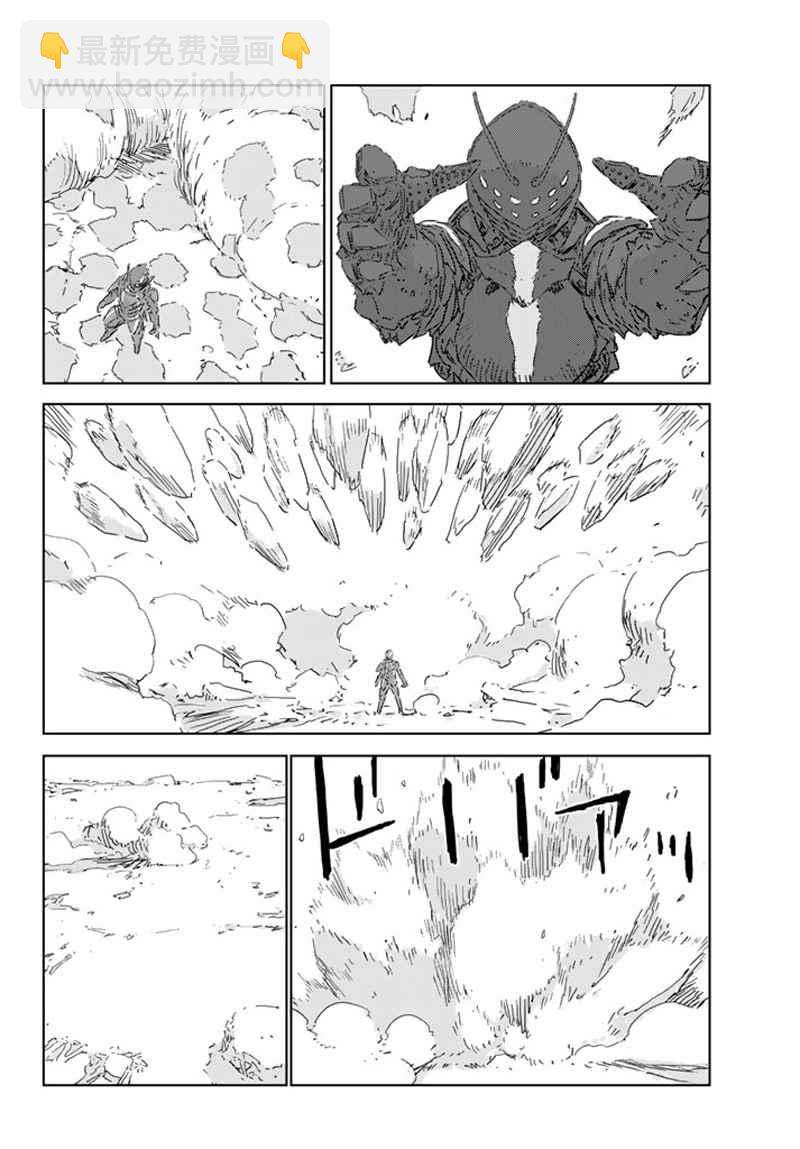 第8话15