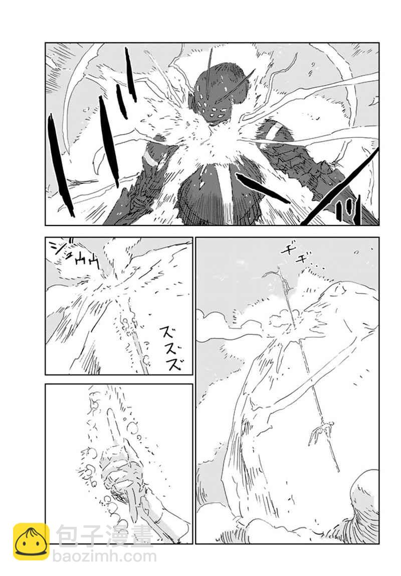 第8话18