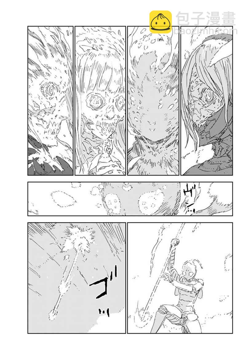 第8话4