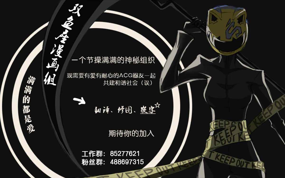 第11话22