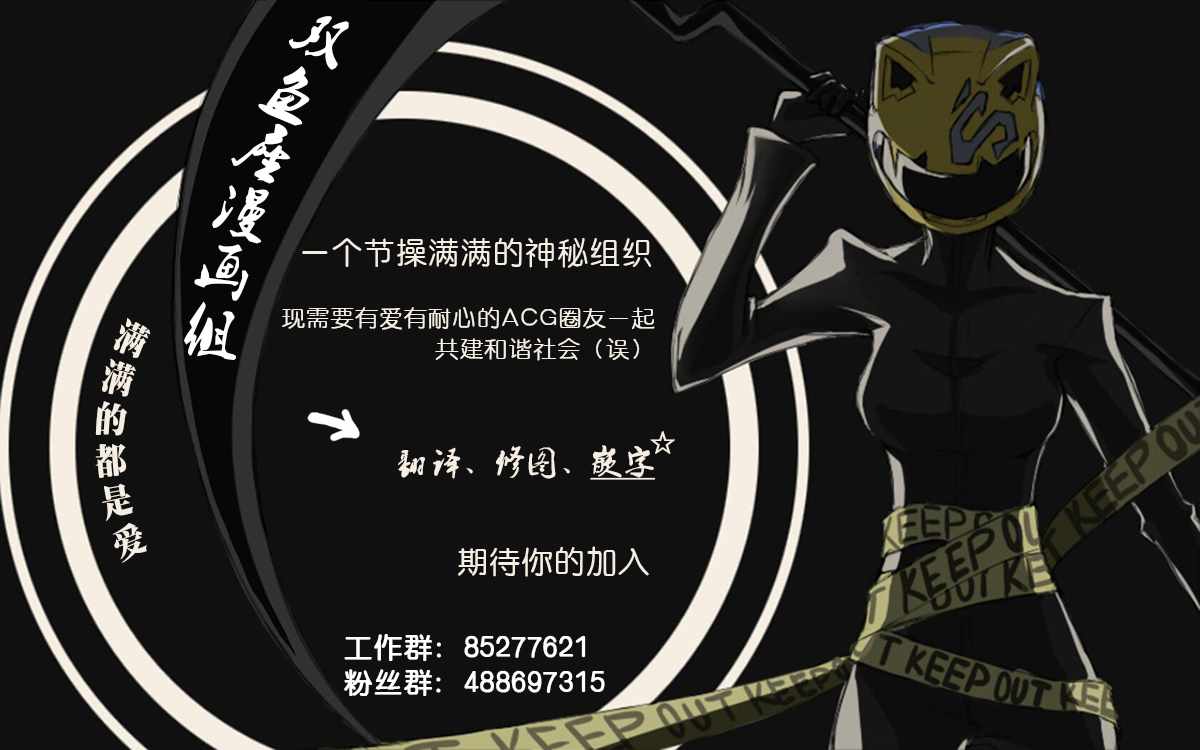 第13话21