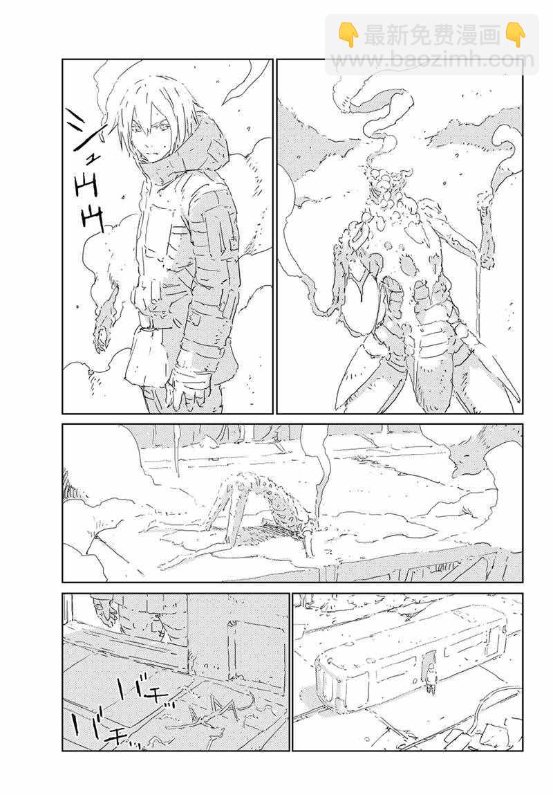 第19话16