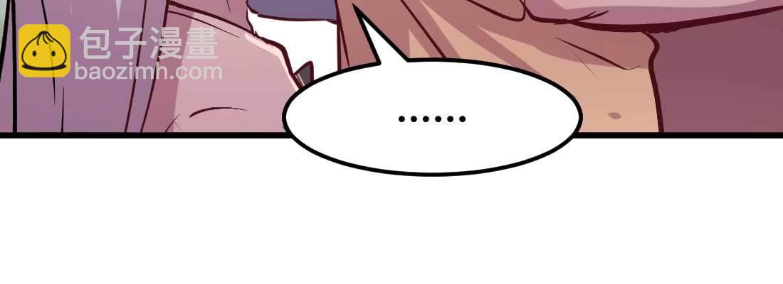 第33话 同居2