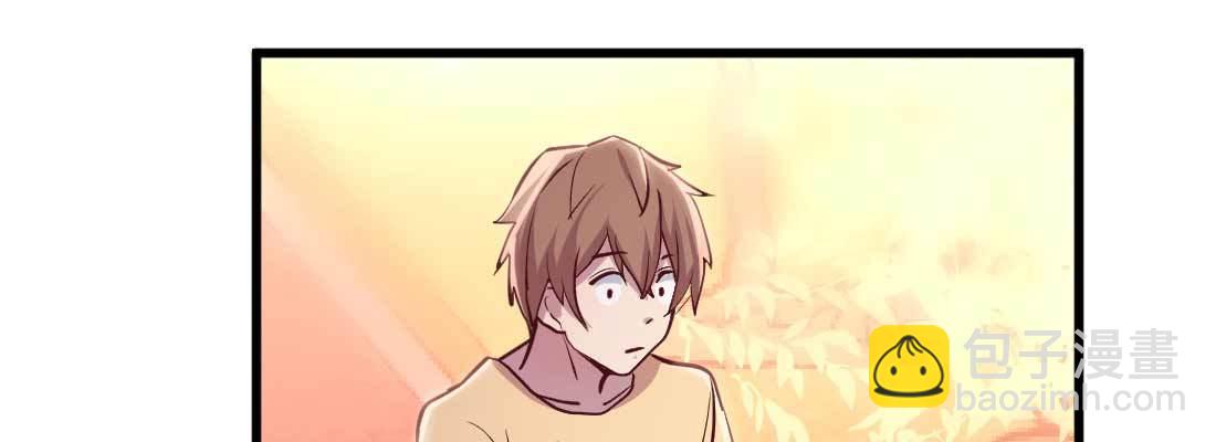 第33话 同居3