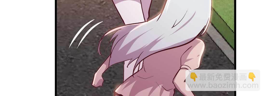 第33话 同居5