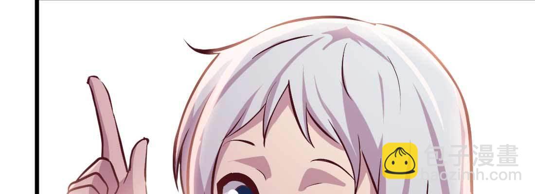 第33话 同居7