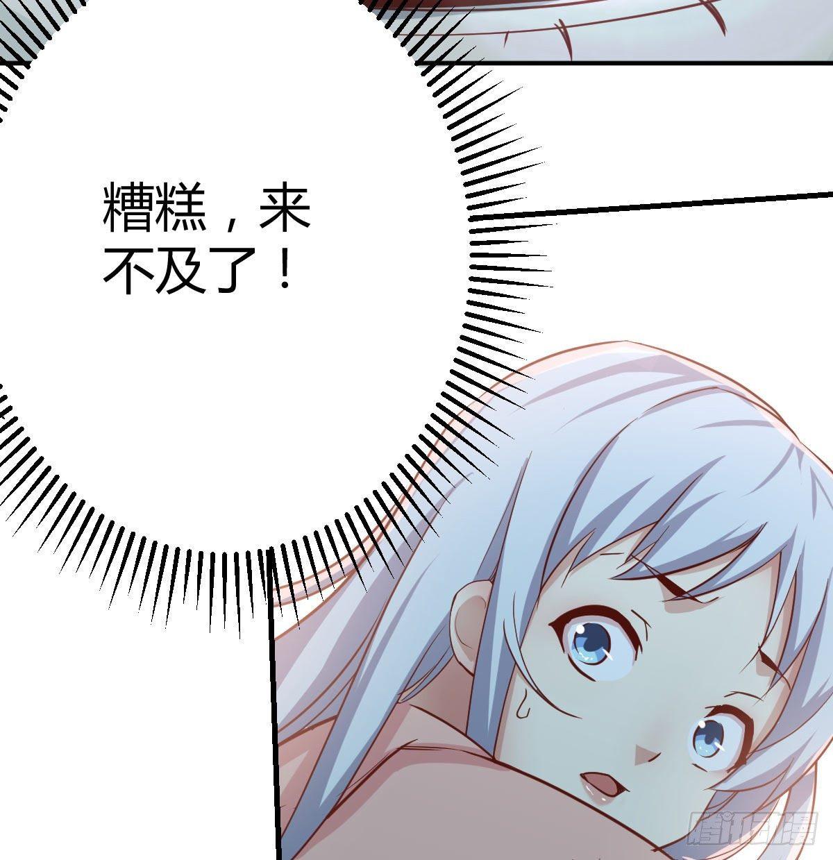 第八十九话  禅武般若行12