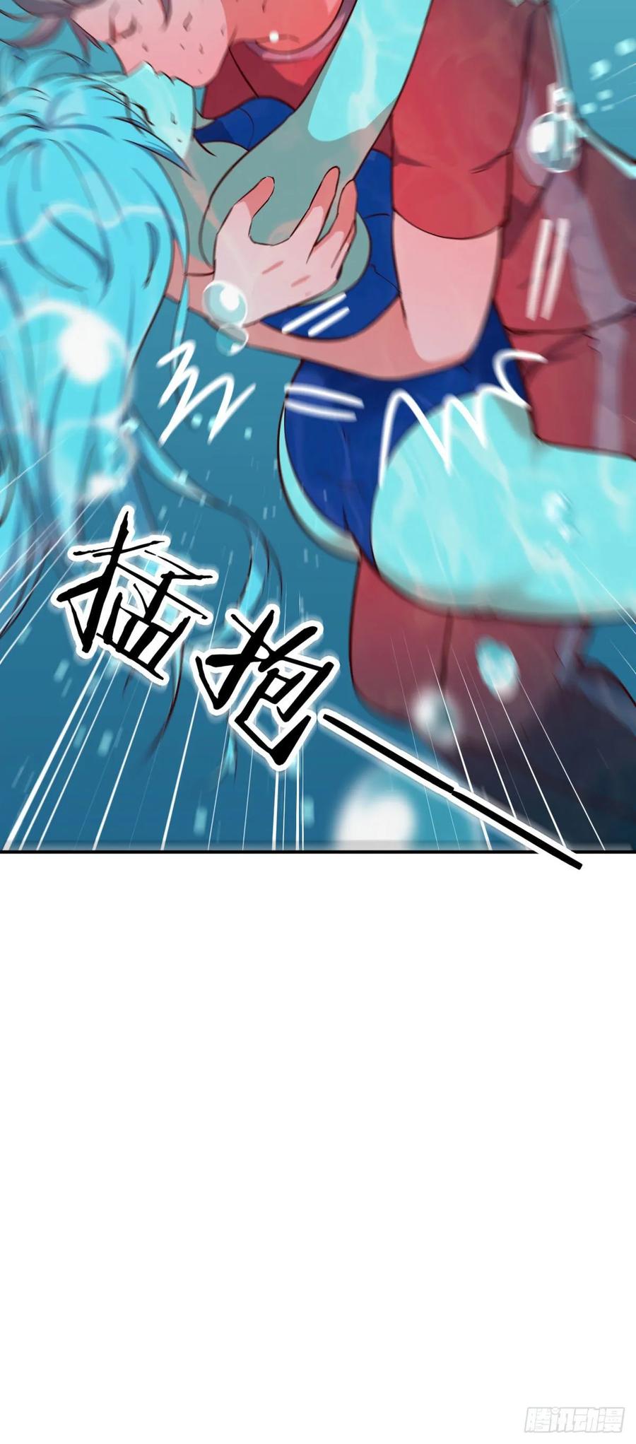第124 火起来了19