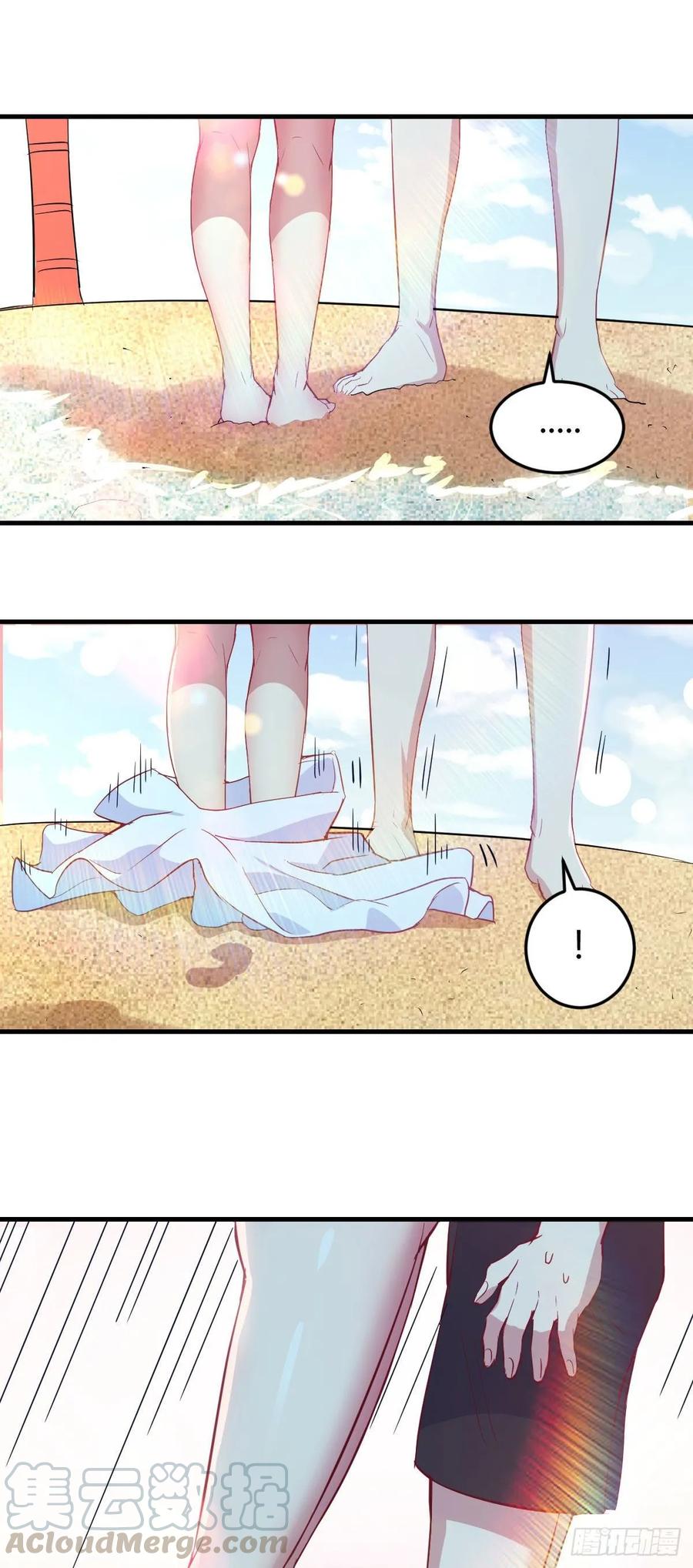 第124 火起来了3