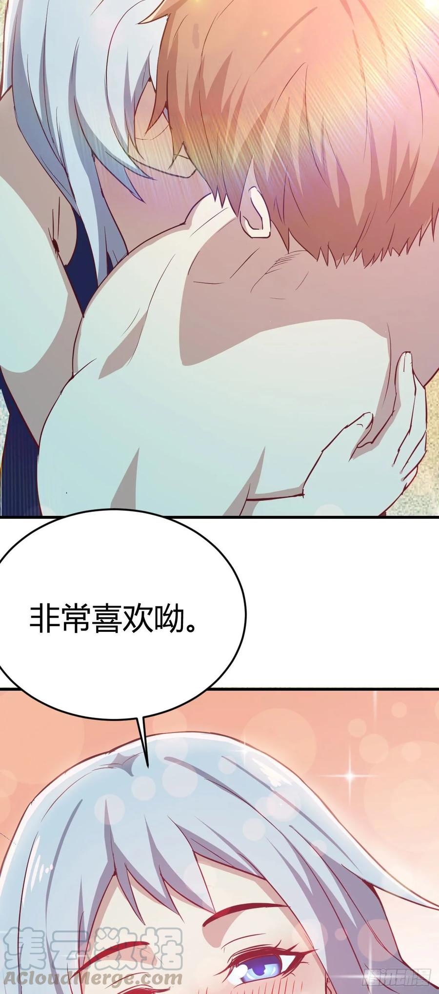 第124 火起来了6