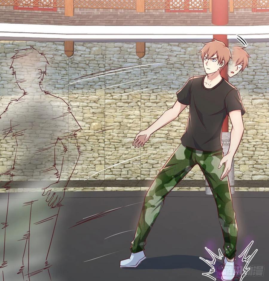第170话  新手不懂武德0