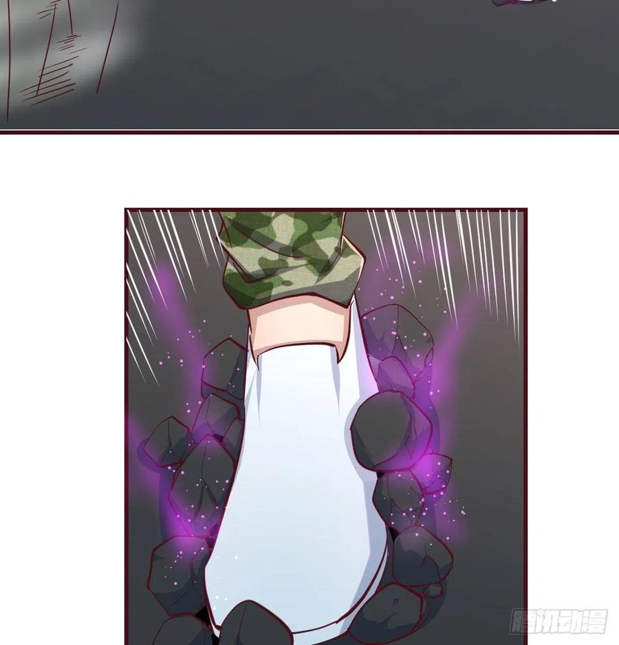 第170话  新手不懂武德1