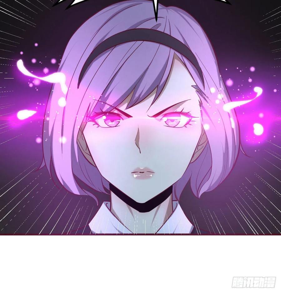 第170话  新手不懂武德11