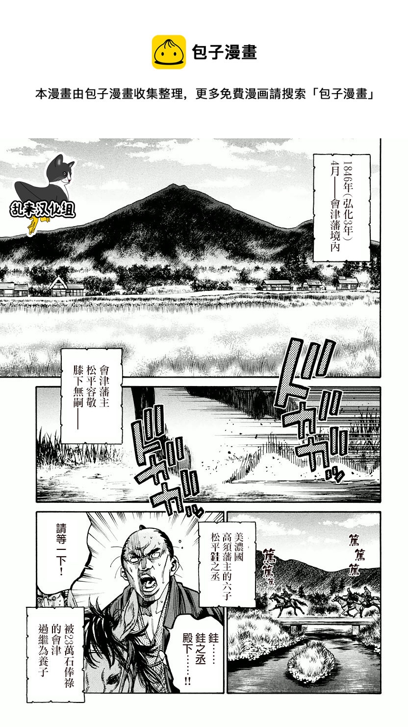 07卷特别篇0