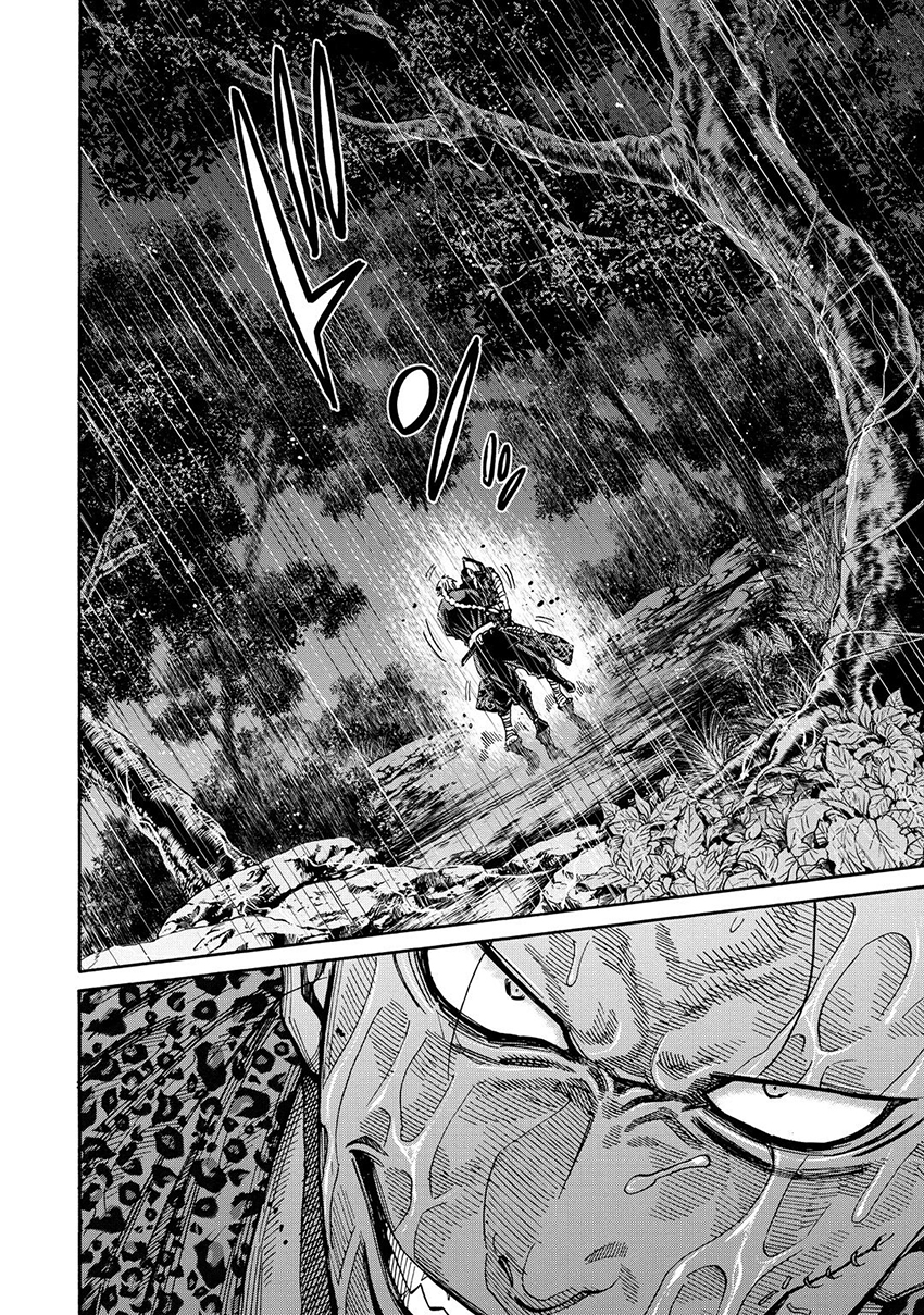 第40话8