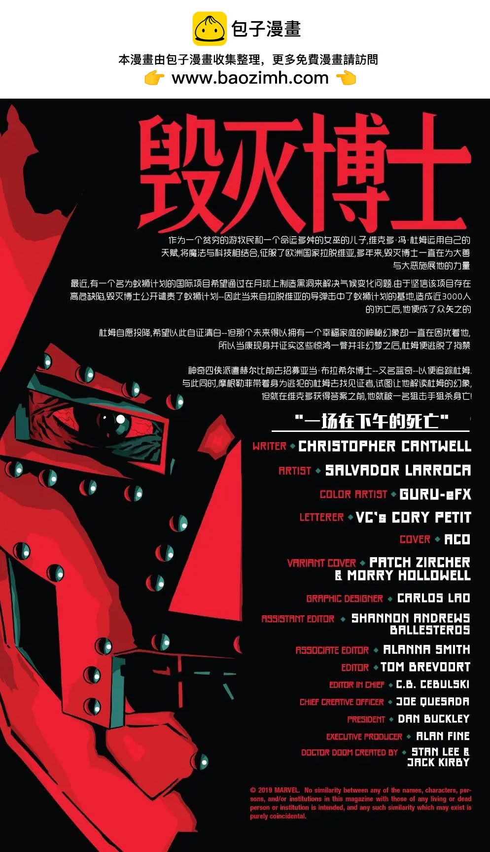 第03卷1