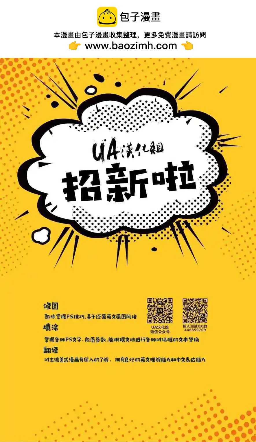 第06卷22