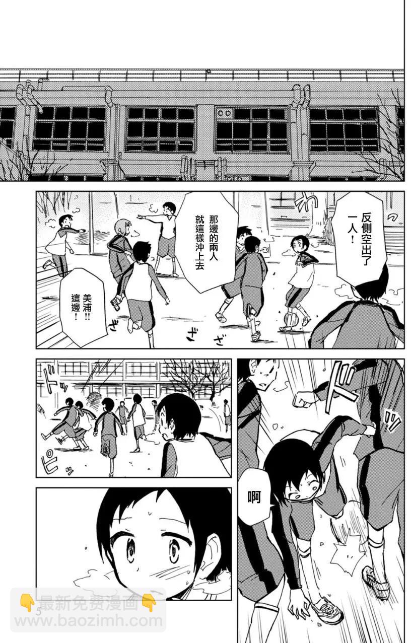 第09回4