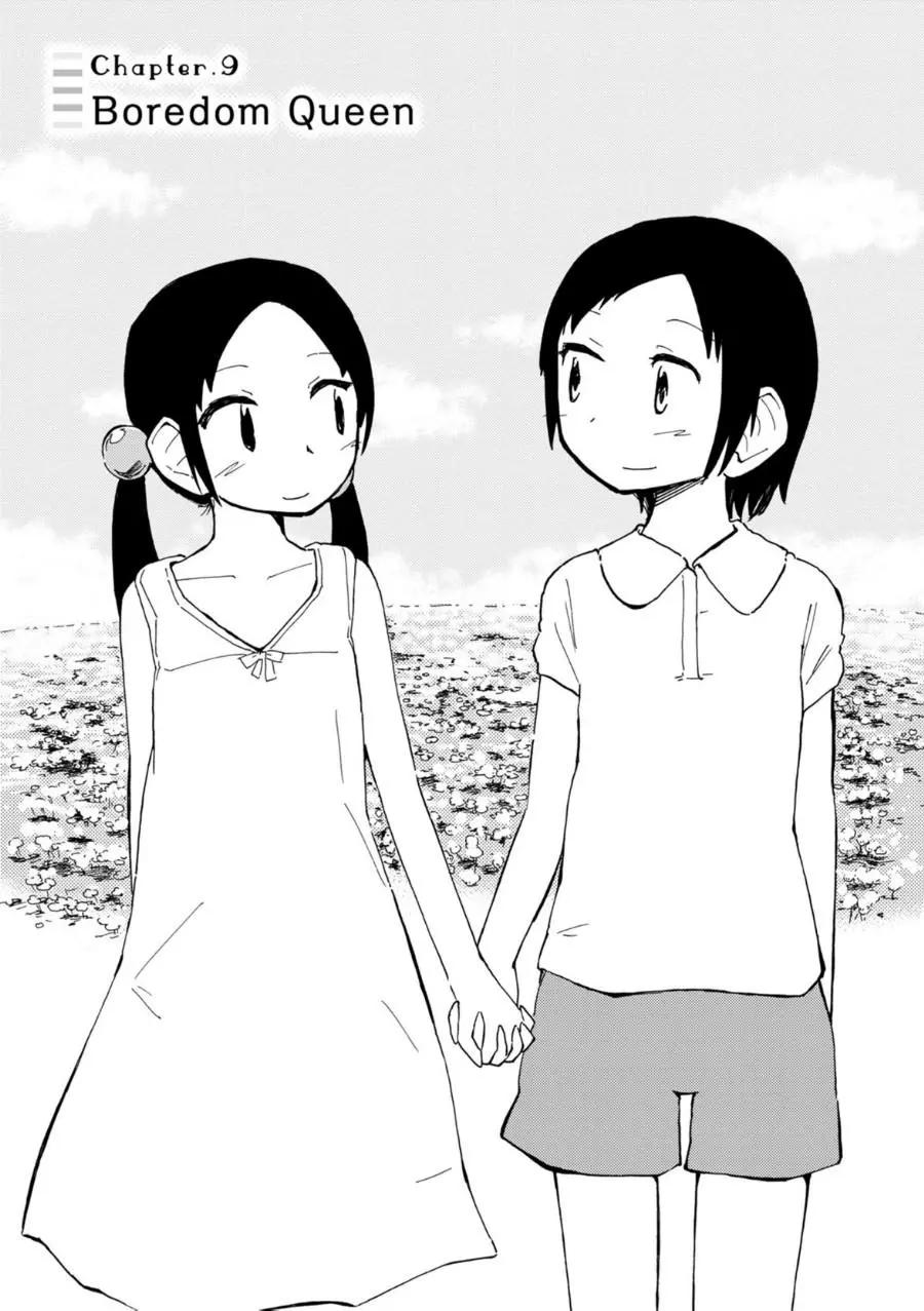 第09回8