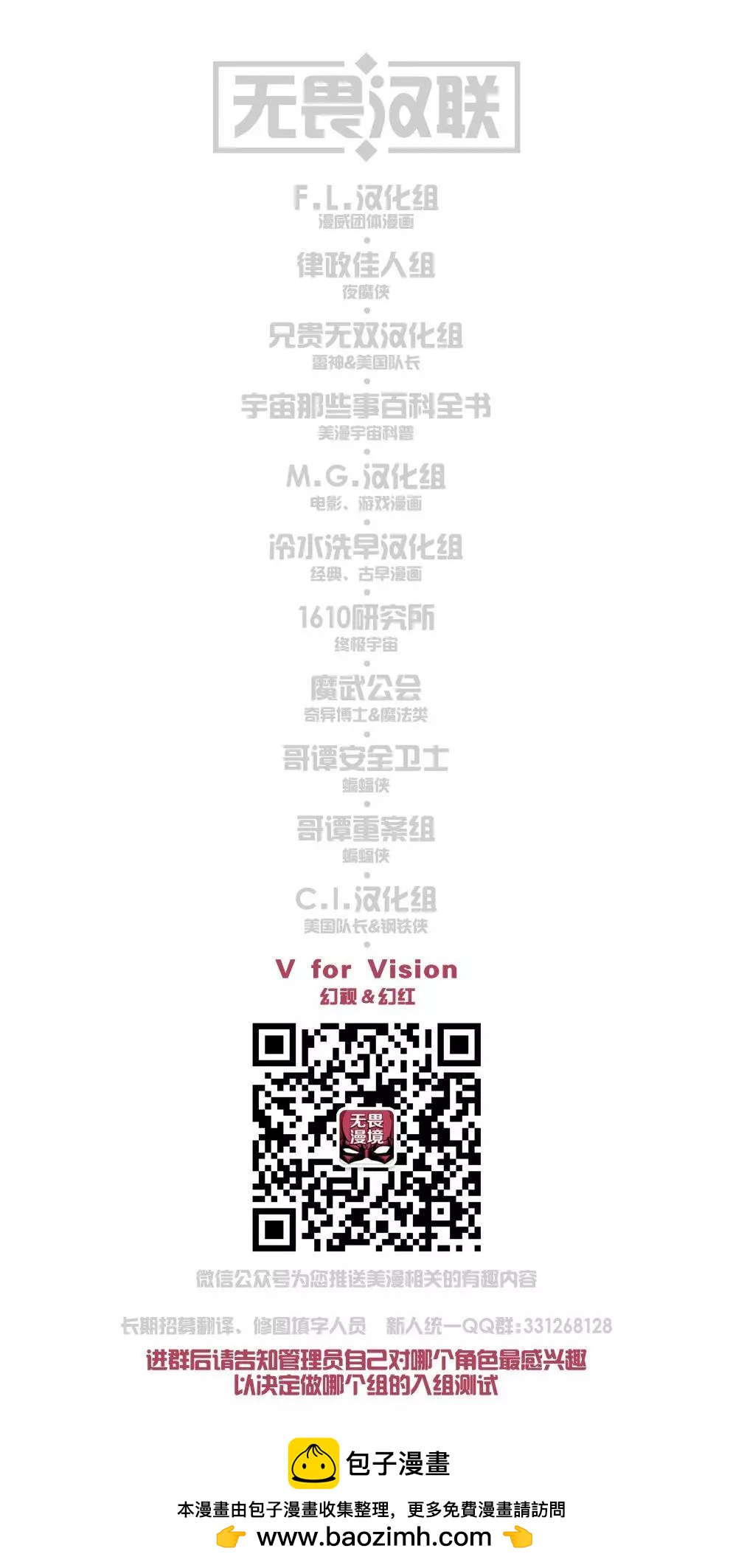 第06卷21