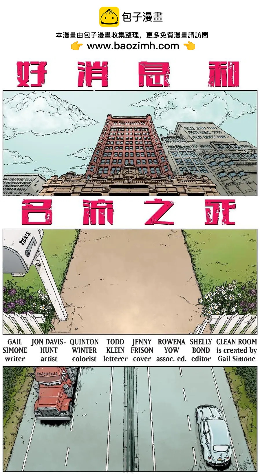 第03卷1
