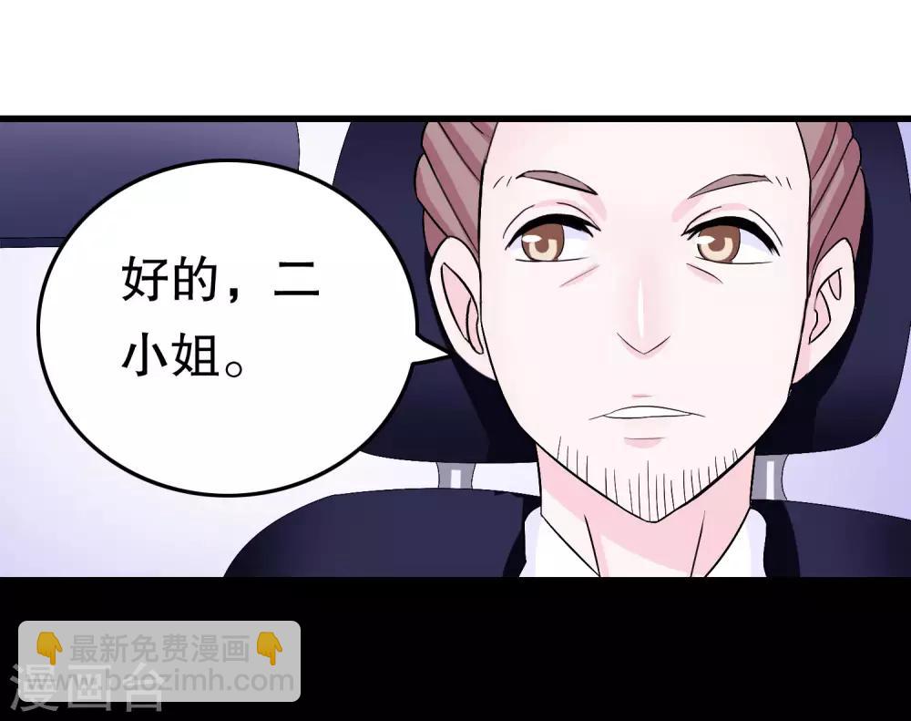 第5话13