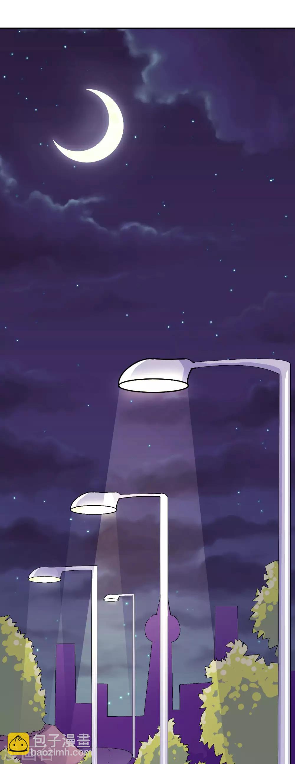 第5话29