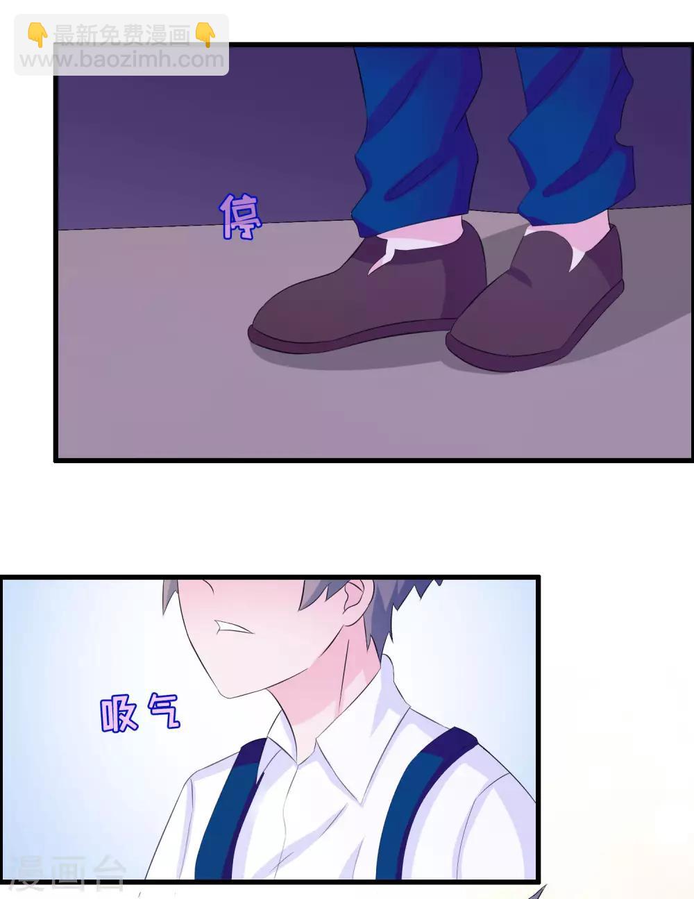 第5话43