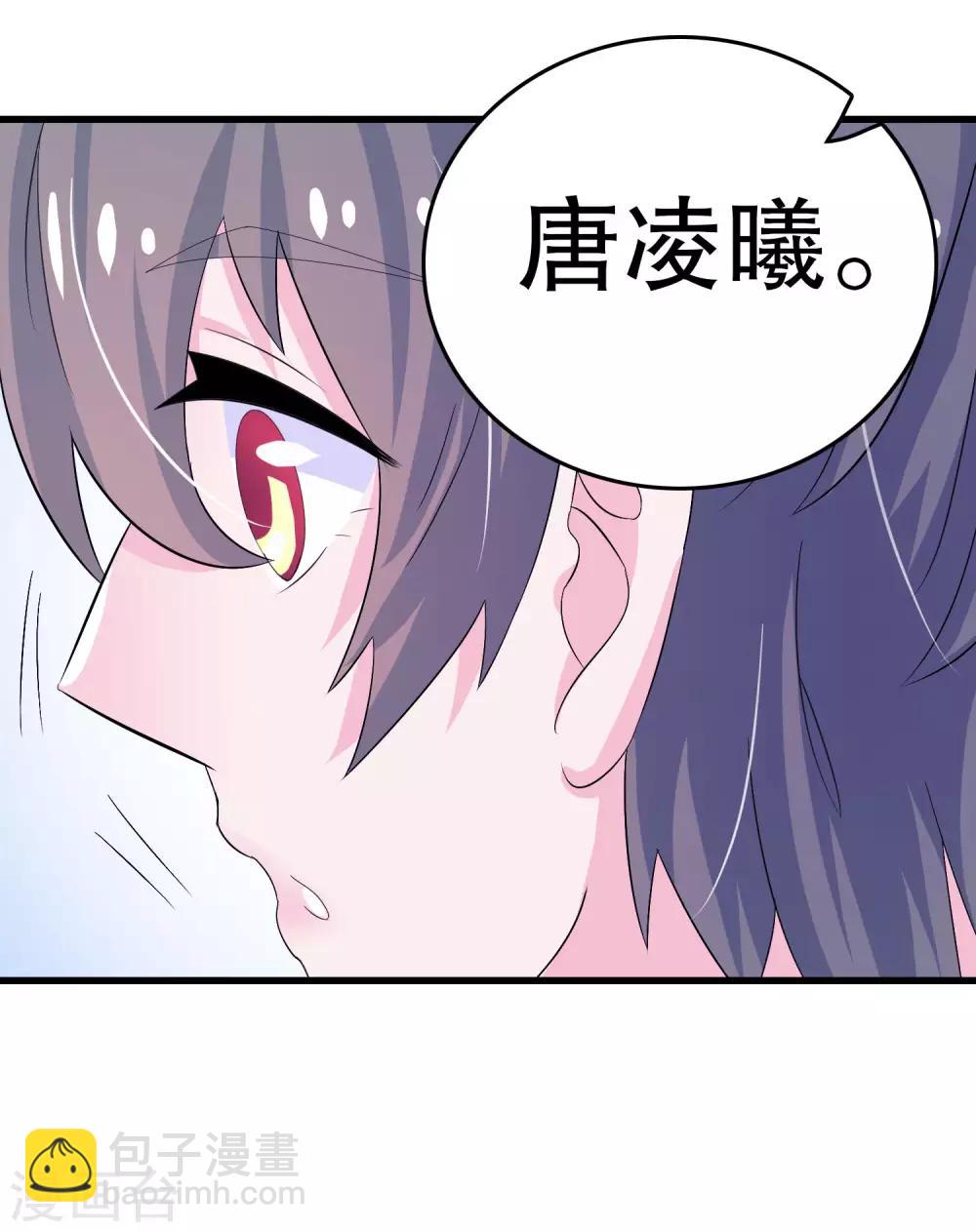 第5话49