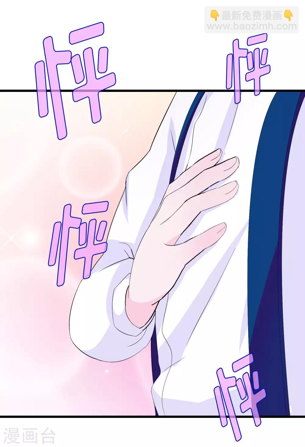 第5话57