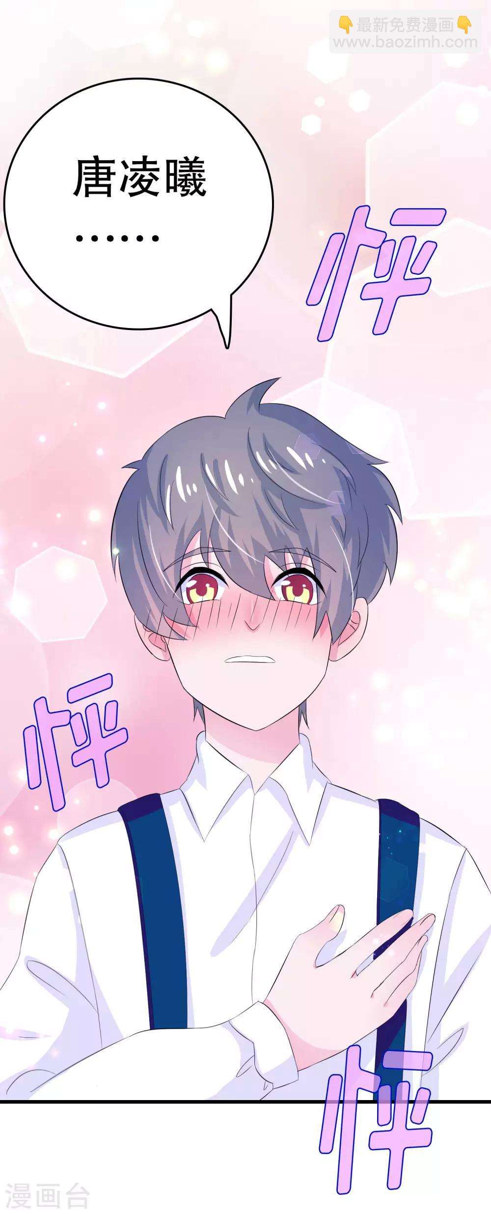 第5话58