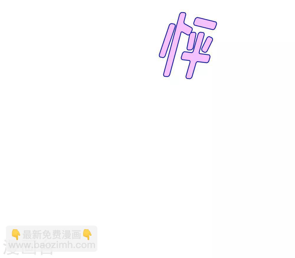 第5话59