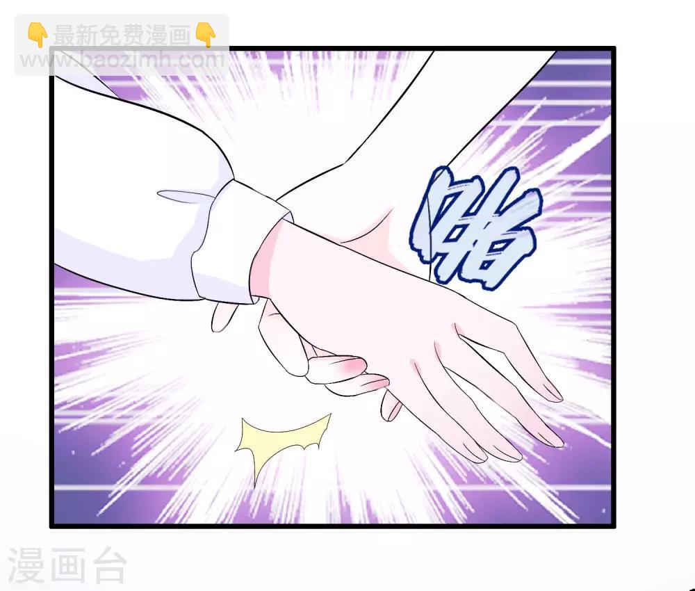 第5话9
