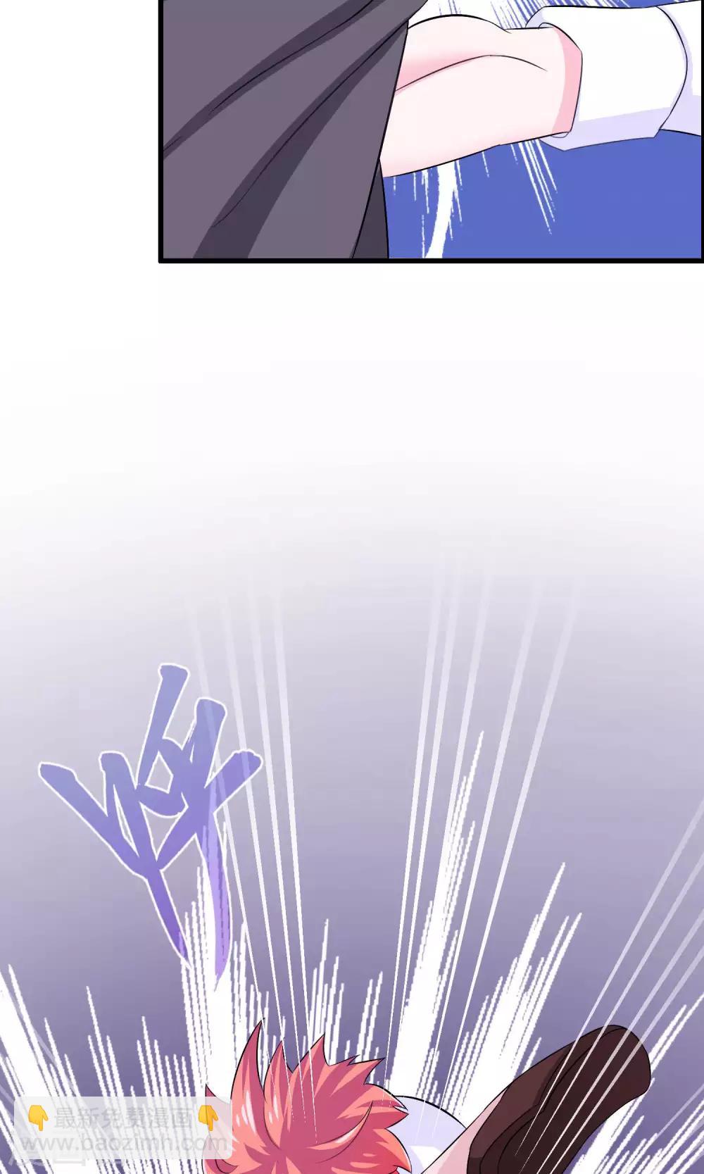 第8话6