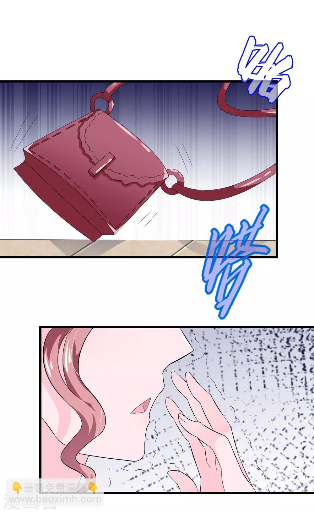 第12话18