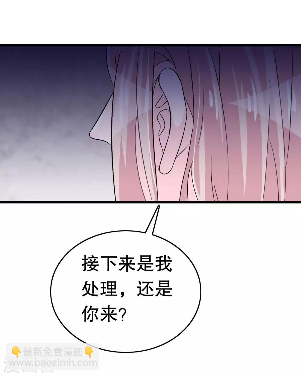 第12话4