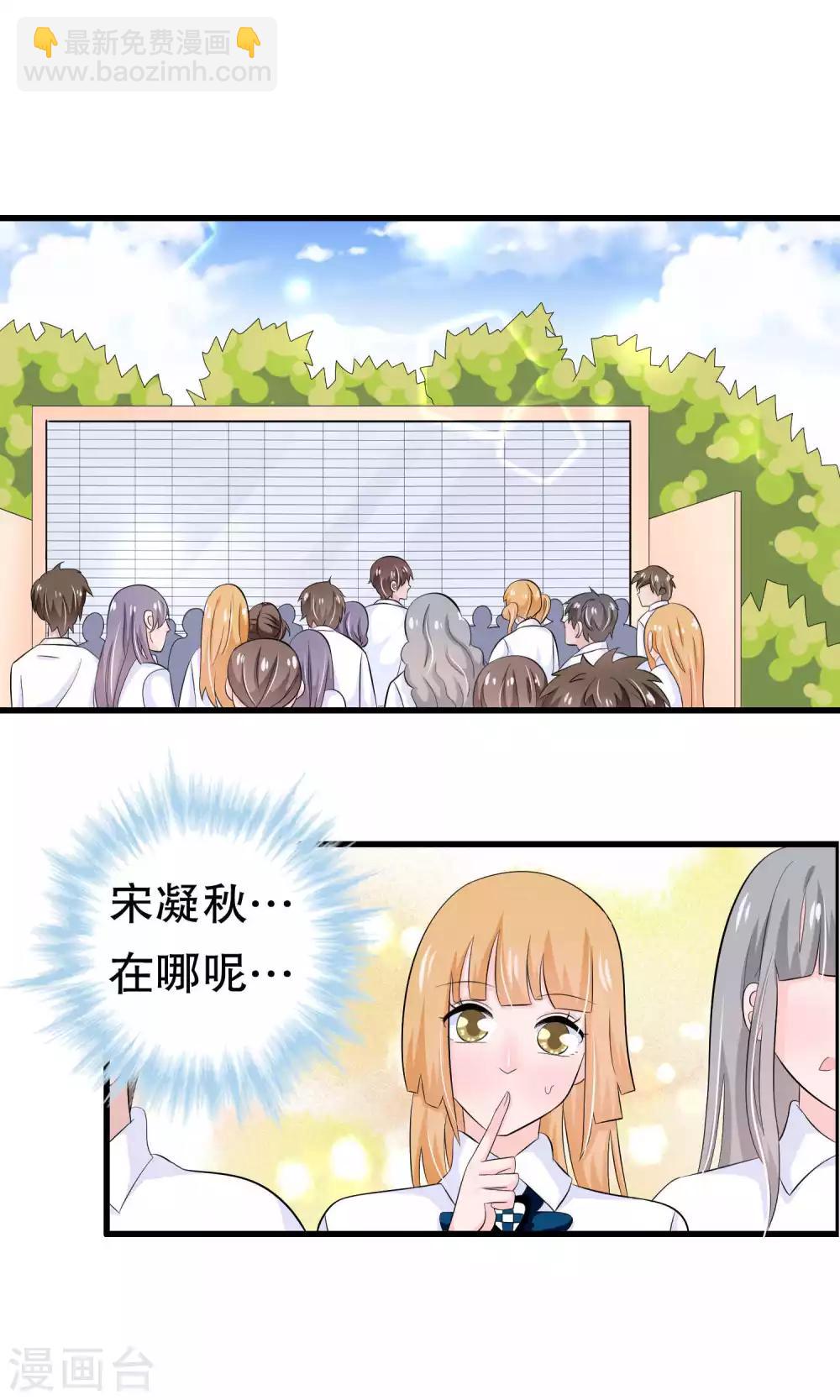 第45话1