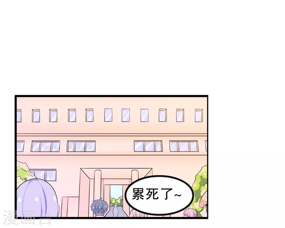 第194话 习武之人请与我一战4